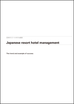 resort hotel