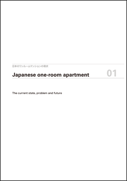 one room