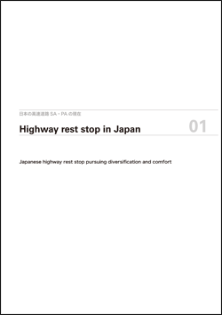 SAJapan