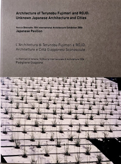 Venezia Biennale