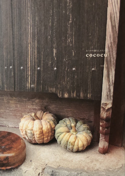 cococu3