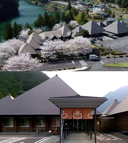 和歌山県北山村温泉宿泊施設リニューアルデザイン