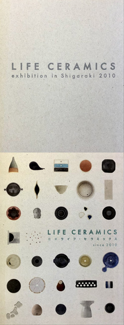 life Ceramics
