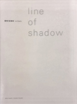 Line of Shadow